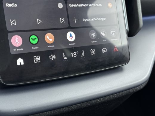 Volvo  EX30 Twin Motor Performance Ultra 69 kWh | 20"LM Velgen | Climate Pack | Getint glas | Panoramadak | H... ActivLease financial lease