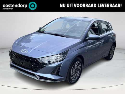 Hyundai i20 1.0 T-GDI Comfort | Navigatie | €1.000 Wegrij Voordeel | Uit voorraad leverbaar | Hyundai i20 1.0 T-GDI Comfort | Navigatie | €1.000 Wegrij Voordeel | Uit voorraad leverbaar |