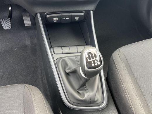 Hyundai i20 1.0 T-GDI Comfort | Navigatie | €1.000 Wegrij Voordeel | Uit voorraad leverbaar | ActivLease financial lease