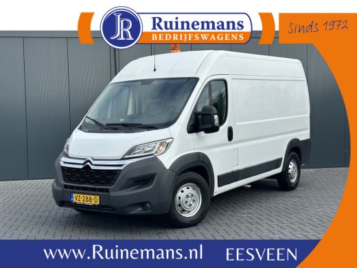 Citroën Jumper 35 2.2 HDI 131 PK ZWAAR / 1e EIG. / L2H2 / AIRCO / NAVI / BLUETOOTH / 3 TONS TREKHAAK / INRICHTING Citroën Jumper 35 2.2 HDI 131 PK ZWAAR / 1e EIG. / L2H2 / AIRCO / NAVI / BLUETOOTH / 3 TONS TREKHAAK / INRICHTING