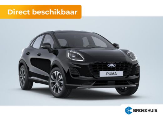 Ford Puma 1.0 EcoBoost Hybrid Titanium | Achteruitrijcamera | Apple Carplay/Android Auto|telefoonintegratie... Ford Puma 1.0 EcoBoost Hybrid Titanium | Achteruitrijcamera | Apple Carplay/Android Auto|telefoonintegratie...