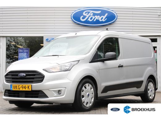 Ford Transit Connect 1.5EB L2 | NL-AUTO! | DEALER OH! | NAVI | CAMERA | CRUISE | 1 EIGENAAR! | PARKEERSENSOREN | VOORR... Ford Transit Connect 1.5EB L2 | NL-AUTO! | DEALER OH! | NAVI | CAMERA | CRUISE | 1 EIGENAAR! | PARKEERSENSOREN | VOORR...