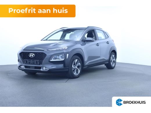 Hyundai Kona Advanced Camera | Clima | Apple/Android Carplay | Trekhaak Afneembaar | Cruise | Achterlichten LE...