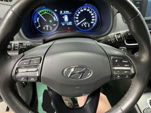 Hyundai Kona Advanced Camera | Clima | Apple/Android Carplay | Trekhaak Afneembaar | Cruise | Achterlichten LE... ActivLease financial lease