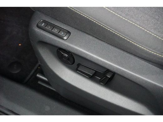 Skoda Kodiaq 1.5 TSI MHEV Business Edition 7p. | 2 stoelen op derde rij | Achteruitrijcamera | Matrix LED kopl... ActivLease financial lease
