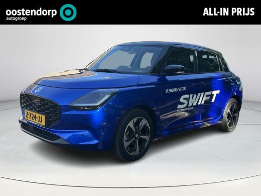 Suzuki Swift 1.2 Style Smart Hybrid Suzuki Swift 1.2 Style Smart Hybrid