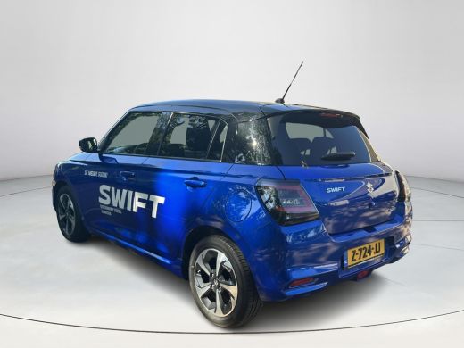 Suzuki Swift 1.2 Style Smart Hybrid ActivLease financial lease