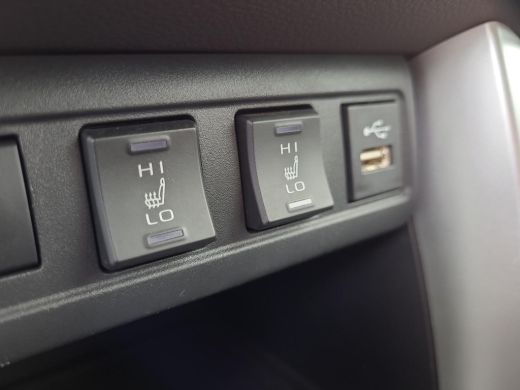 Toyota Corolla Cross 2.0 High Power Hybrid Active | Apple CarPlay | Navigatie | Stuur/Voorruit/Stoelverwarming | Rijkl... ActivLease financial lease