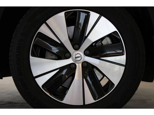 Volvo  XC40 T4 211PK Plug-in Hybrid Core Bright | Park Assist | Privacy glas | elektr. achterklep ActivLease financial lease