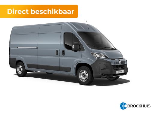 Citroën Jumper Standaard - Elektrisch | Elektrisch bedienbare en verwarmbare buitenspiegels Citroën Jumper Standaard - Elektrisch | Elektrisch bedienbare en verwarmbare buitenspiegels