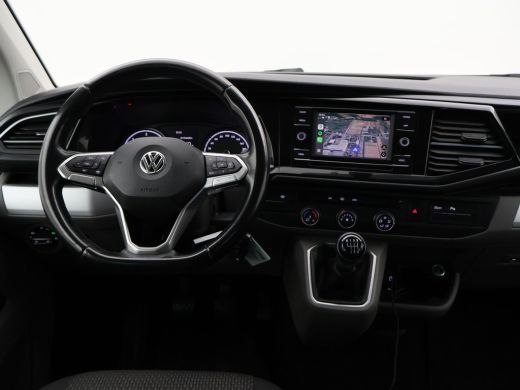 Volkswagen Transporter 2.0 TDI 150 PK L2H1 DUBBEL CABINE + 2500 KG TREKHAAK | APPLE CARPLAY ActivLease financial lease