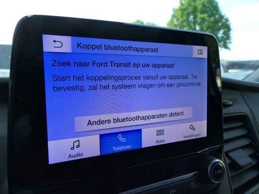 Ford Transit Custom 300 2.0 TDCI L2H1 Trend | Trekhaak | Camera | 3-Zits | CarPlay/Android Auto | Stoelverwarming | V... ActivLease financial lease