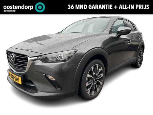 Mazda CX-3 2.0 SkyActiv-G 121 Sportive | rijklaarprijs | Navigatie | Mazda CX-3 2.0 SkyActiv-G 121 Sportive | rijklaarprijs | Navigatie |