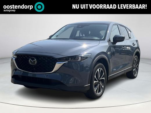 Mazda CX-5 2.0 e-SA-G M Hybrid 165 Exclusive line | Elektrische stoelen met geheugenstand | Stoelkoeling en ... Mazda CX-5 2.0 e-SA-G M Hybrid 165 Exclusive line | Elektrische stoelen met geheugenstand | Stoelkoeling en ...