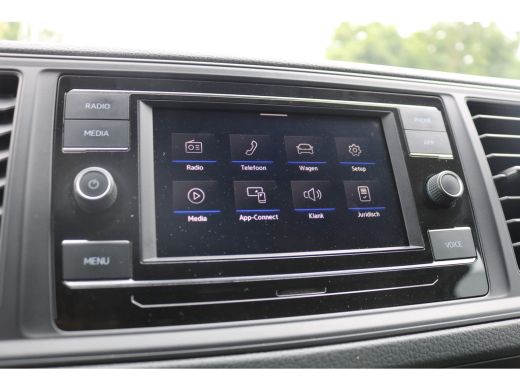 Volkswagen Crafter 2.0 TDI L3 H3 Koelwagen Vrieswagen -20 Graden Dag en Nacht ActivLease financial lease