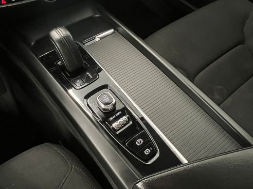 Volvo  V60 B3 Business Pro | Achteruitrijcamera | Audio installatie premium | Cruise control adaptief met St... ActivLease financial lease