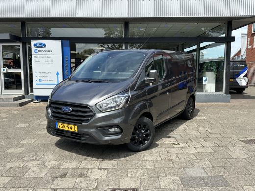 Ford Transit Custom 320 2.0 TDCI L1H1 Trend | Cruise control | Lichtmetalen velgen 16" | Parkeersensor voor en achter Ford Transit Custom 320 2.0 TDCI L1H1 Trend | Cruise control | Lichtmetalen velgen 16" | Parkeersensor voor en achter