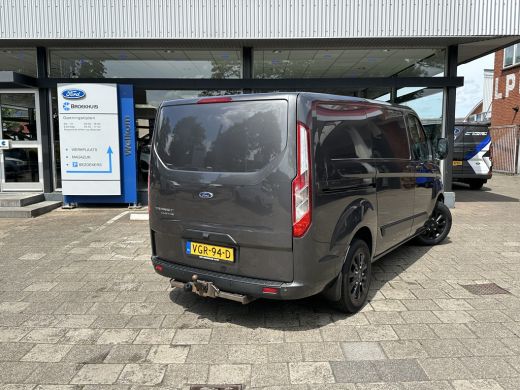 Ford Transit Custom 320 2.0 TDCI L1H1 Trend | Cruise control | Lichtmetalen velgen 16" | Parkeersensor voor en achter ActivLease financial lease
