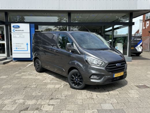 Ford Transit Custom 320 2.0 TDCI L1H1 Trend | Cruise control | Lichtmetalen velgen 16" | Parkeersensor voor en achter ActivLease financial lease
