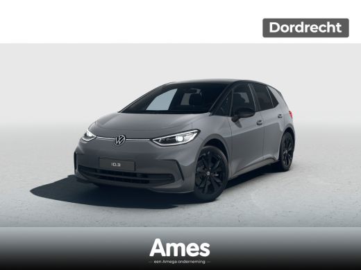 Volkswagen ID.3 Pro Limited Edition 59 kWh Volkswagen ID.3 Pro Limited Edition 59 kWh