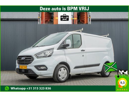 Ford Transit Custom 280 2.0 TDCI L1H1 | Inrichting | GateLock | 3-Zits | LED | Airco | Cruise | PDC | Euro 6 Ford Transit Custom 280 2.0 TDCI L1H1 | Inrichting | GateLock | 3-Zits | LED | Airco | Cruise | PDC | Euro 6