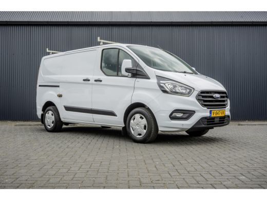 Ford Transit Custom 280 2.0 TDCI L1H1 | Inrichting | GateLock | 3-Zits | LED | Airco | Cruise | PDC | Euro 6 ActivLease financial lease