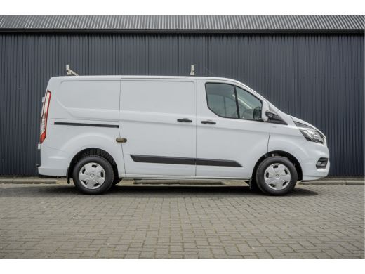 Ford Transit Custom 280 2.0 TDCI L1H1 | Inrichting | GateLock | 3-Zits | LED | Airco | Cruise | PDC | Euro 6 ActivLease financial lease