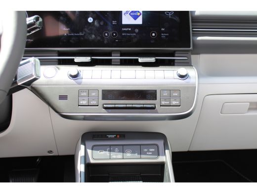 Hyundai Kona Premium Sky 65.4 kWh | DEMO | Schuifkantel dak | Elektrisch bedienbare voorstoelen | 360 graden c... ActivLease financial lease