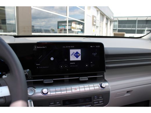 Hyundai Kona Premium Sky 65.4 kWh | DEMO | Schuifkantel dak | Elektrisch bedienbare voorstoelen | 360 graden c... ActivLease financial lease