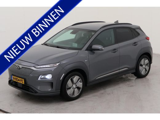 Hyundai KONA EV Premium 64 kWh NL AUTO | CAMERA | STOELKOELING | STOELVERW | Hyundai KONA EV Premium 64 kWh NL AUTO | CAMERA | STOELKOELING | STOELVERW |
