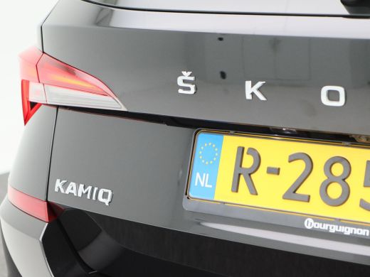 Skoda Kamiq 1.0 TSi 110 Pk Business Edition | Full LED | Navigatie | Climate Controle | Stoelverwarming | Ada... ActivLease financial lease