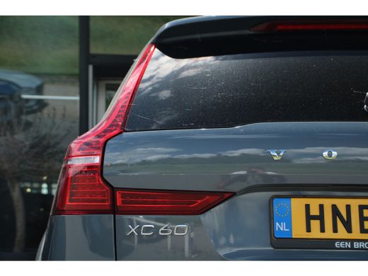 Volvo  XC60 T8 AWD Polestar Engineered | Bowers & Wilkins | Head-up Display | Adaptive Cruise | Panoramadak |... ActivLease financial lease