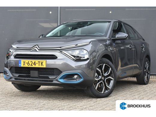 Citroën Ë-C4 Feel Pack 50 kWh 3 Fase | Navigatie | Achteruitrijcamera | Climate Control | Cruise Control | Dra... Citroën Ë-C4 Feel Pack 50 kWh 3 Fase | Navigatie | Achteruitrijcamera | Climate Control | Cruise Control | Dra...