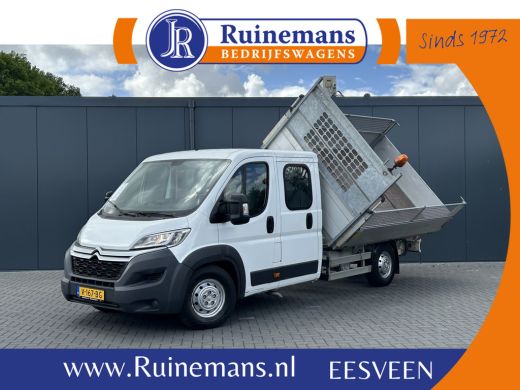 Citroën Jumper 2.2 150 PK ZWAAR / 3 ZIJDIGE KIPPER / L4 MAXI / 1e EIG. / 7 PERS. DUBBEL CABINE / AIRCO / NAVI / ... Citroën Jumper 2.2 150 PK ZWAAR / 3 ZIJDIGE KIPPER / L4 MAXI / 1e EIG. / 7 PERS. DUBBEL CABINE / AIRCO / NAVI / ...