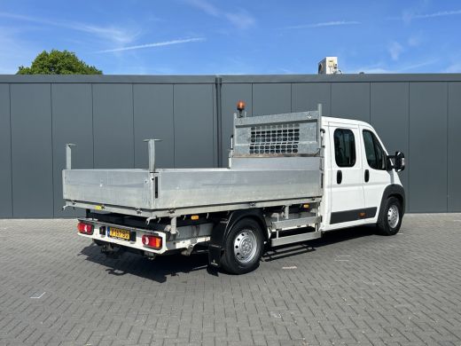 Citroën Jumper 2.2 150 PK ZWAAR / 3 ZIJDIGE KIPPER / L4 MAXI / 1e EIG. / 7 PERS. DUBBEL CABINE / AIRCO / NAVI / ... ActivLease financial lease
