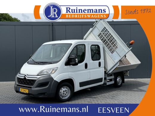 Citroën Jumper 2.2 HDI 131 PK L2 / 3-ZIJDIGE KIPPER / 7-PERS DUBBELE CABINE / AIRCO / 1e EIG. / NAVI / 2.5 TONS ... Citroën Jumper 2.2 HDI 131 PK L2 / 3-ZIJDIGE KIPPER / 7-PERS DUBBELE CABINE / AIRCO / 1e EIG. / NAVI / 2.5 TONS ...
