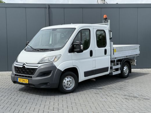 Citroën Jumper 2.2 HDI 131 PK L2 / 3-ZIJDIGE KIPPER / 7-PERS DUBBELE CABINE / AIRCO / 1e EIG. / NAVI / 2.5 TONS ... ActivLease financial lease