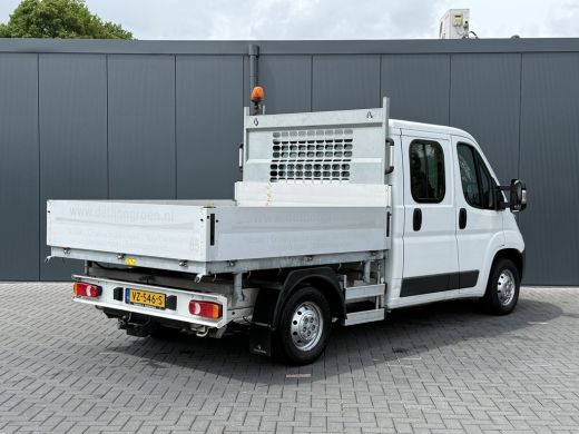 Citroën Jumper 2.2 HDI 131 PK L2 / 3-ZIJDIGE KIPPER / 7-PERS DUBBELE CABINE / AIRCO / 1e EIG. / NAVI / 2.5 TONS ... ActivLease financial lease