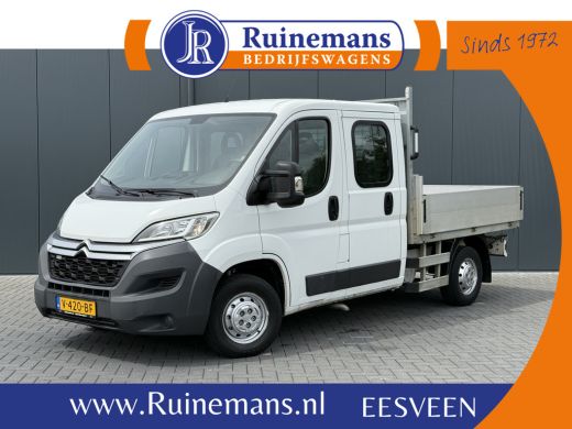 Citroën Jumper 2.2 HDI 131 PK L2 / PICK UP / 7-PERS DUBBELE CABINE / AIRCO / 1e EIG. / 2.5 TONS TREKHAAK Citroën Jumper 2.2 HDI 131 PK L2 / PICK UP / 7-PERS DUBBELE CABINE / AIRCO / 1e EIG. / 2.5 TONS TREKHAAK