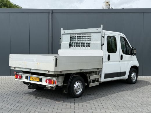 Citroën Jumper 2.2 HDI 131 PK L2 / PICK UP / 7-PERS DUBBELE CABINE / AIRCO / 1e EIG. / 2.5 TONS TREKHAAK ActivLease financial lease