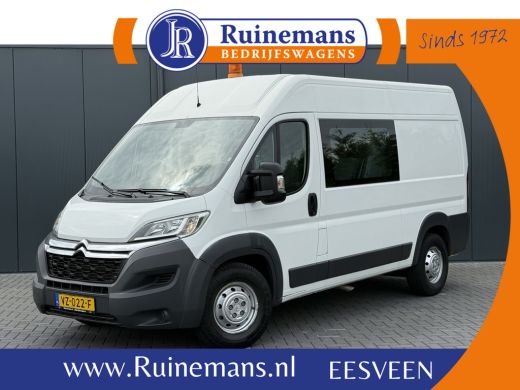 Citroën Jumper 2.2 HDI 131 PK ZWAAR / L2H2 / 7-PERS DUBBELE CABINE / AIRCO / 3 TONS TREKHAAK / CAMERA / INRICHTING Citroën Jumper 2.2 HDI 131 PK ZWAAR / L2H2 / 7-PERS DUBBELE CABINE / AIRCO / 3 TONS TREKHAAK / CAMERA / INRICHTING