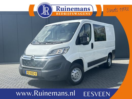 Citroën Jumper 2.2 HDI / L1H1 / 1e EIG. / 7-PERS DUBBEL CABINE / AIRCO / CAMERA / BLUETOOTH / DUBBELE CABINE Citroën Jumper 2.2 HDI / L1H1 / 1e EIG. / 7-PERS DUBBEL CABINE / AIRCO / CAMERA / BLUETOOTH / DUBBELE CABINE