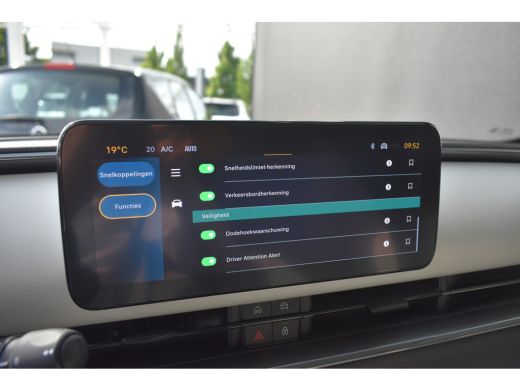 Fiat 600E La Prima 54 kWh | Vol-Leder | Elektr. Achterklep | Navigatie | Stoelverwarming | achteruitrijcame... ActivLease financial lease
