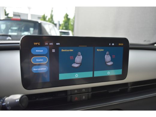 Fiat 600E La Prima 54 kWh | Vol-Leder | Elektr. Achterklep | Navigatie | Stoelverwarming | achteruitrijcame... ActivLease financial lease