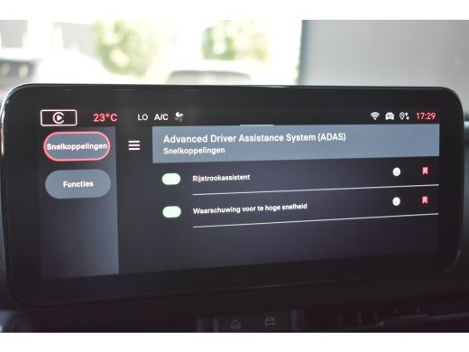 Fiat 600 54kWh Urban | Navigatie By App | Parkeersensoren | Cruise Control | Apple Carplay | Android Auto ... ActivLease financial lease