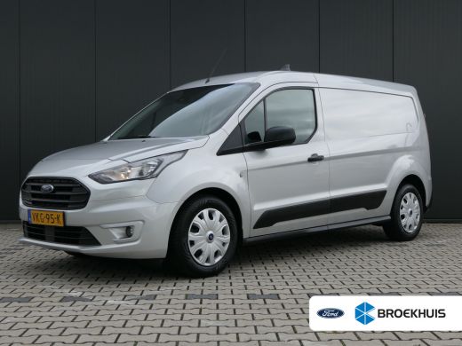 Ford Transit Connect 1.5 EcoBlue L2 Trend | 100pk | Adaptive Cruise | Camera | Betimmering | Navigatie | DAB Ford Transit Connect 1.5 EcoBlue L2 Trend | 100pk | Adaptive Cruise | Camera | Betimmering | Navigatie | DAB