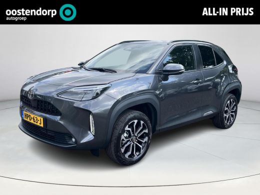 Toyota Yaris Cross 1.5 Hybrid 115 First Edition | Parkeersensoren | Stoel-+ stuurverwarming | Carplay | Keyless entry | Toyota Yaris Cross 1.5 Hybrid 115 First Edition | Parkeersensoren | Stoel-+ stuurverwarming | Carplay | Keyless entry |