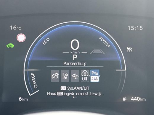 Toyota Yaris Cross 1.5 Hybrid 115 First Edition | Parkeersensoren | Stoel-+ stuurverwarming | Carplay | Keyless entry | ActivLease financial lease