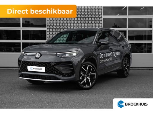 Volkswagen Tayron R-Line Edition | 'App-Connect' draadloze smartphone integratie | Automatische afstandsregeling (A... Volkswagen Tayron R-Line Edition | 'App-Connect' draadloze smartphone integratie | Automatische afstandsregeling (A...