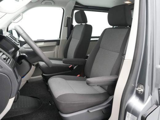 Volkswagen Transporter 2.0 TDI 102pk L2H1 DC Navigatie Airco Cruise Bluetooth ActivLease financial lease
